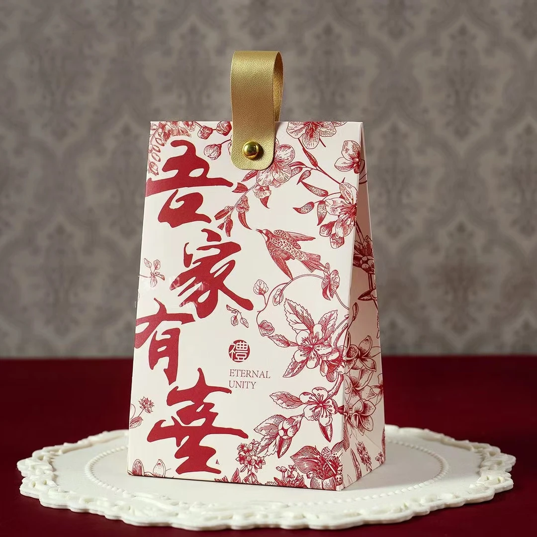 高级喜糖礼盒伴手礼伴娘礼盒推荐礼盒包装盒喜糖盒子批发结婚专用