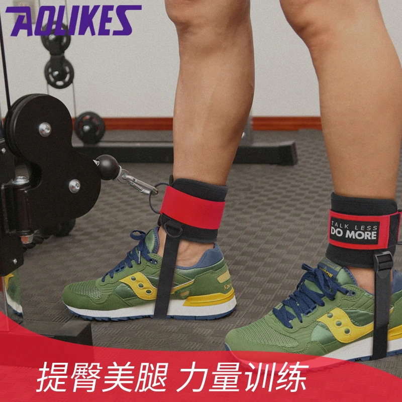 AOLIKES龙门架脚踝扣D环可调节健身护脚踝绑带腿部力量训练护踝