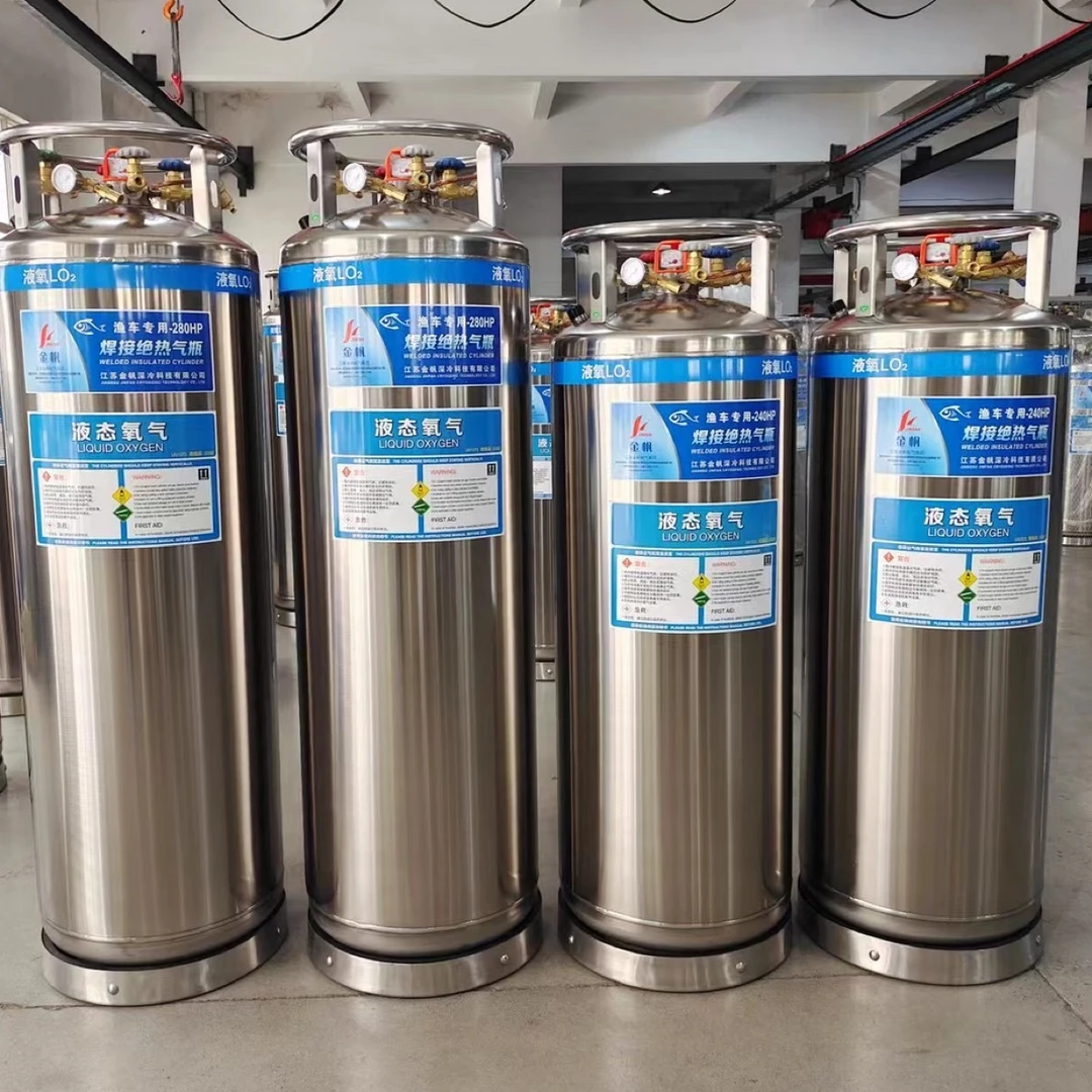 各种规格鱼车专用液氧罐，激光切割液氧瓶