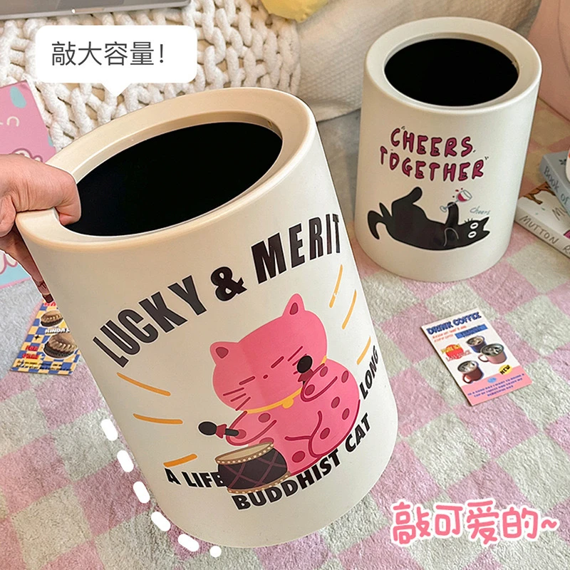 【19.9/2个】庄子然 高颜值奶油风可爱卧室卡通大容量家用垃圾桶