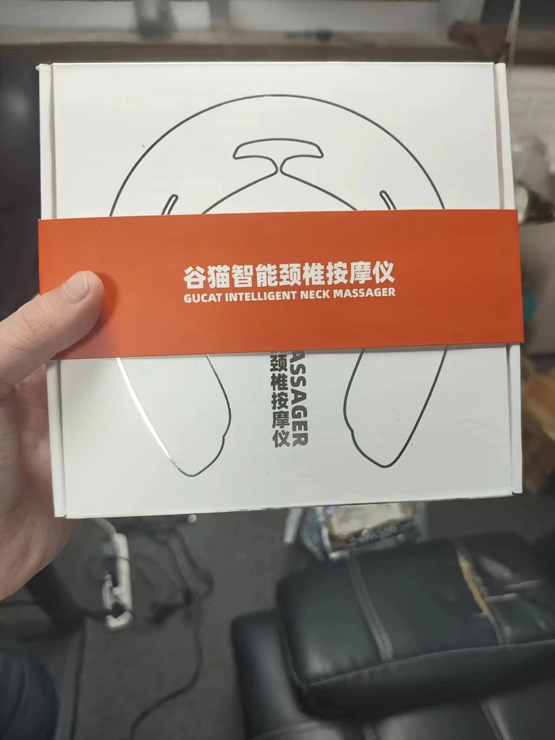 全新未使用  直播专享福利谷猫按摩仪