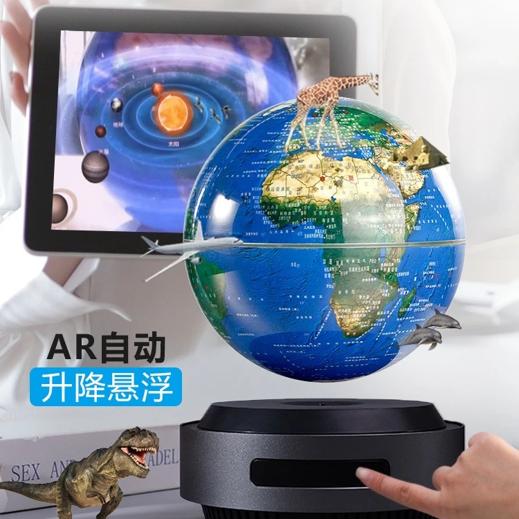 自动升降高科技磁悬浮地球仪送领导商务开业礼品礼物创意新奇摆件