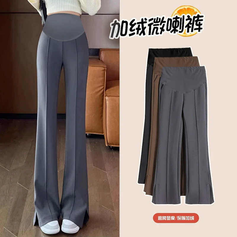 孕妇秋冬季加绒新款女神裤微喇裤春秋开叉修身显瘦外穿长裤西装裤