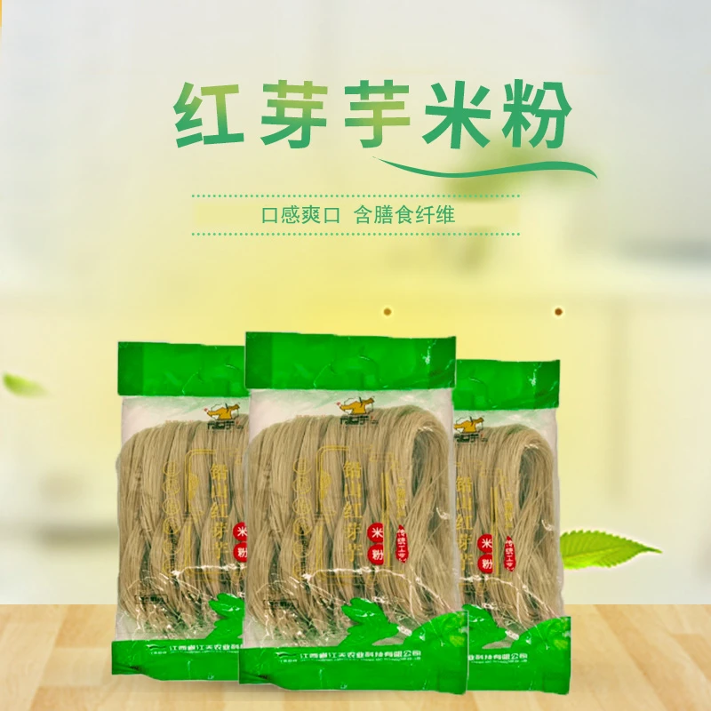 【宛央专属】铅山特产红芽芋米粉优质米粉干免浸泡营养养胃米粉1kg