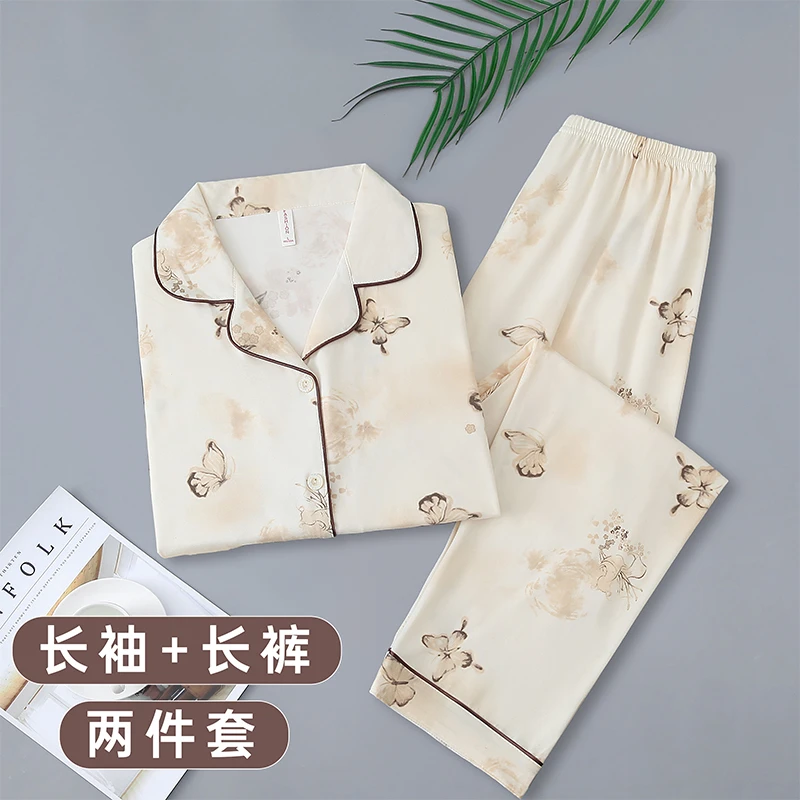 【国风蝴蝶长袖长裤】睡衣女士套装夏秋舒适宽松长袖长裤家居服外穿