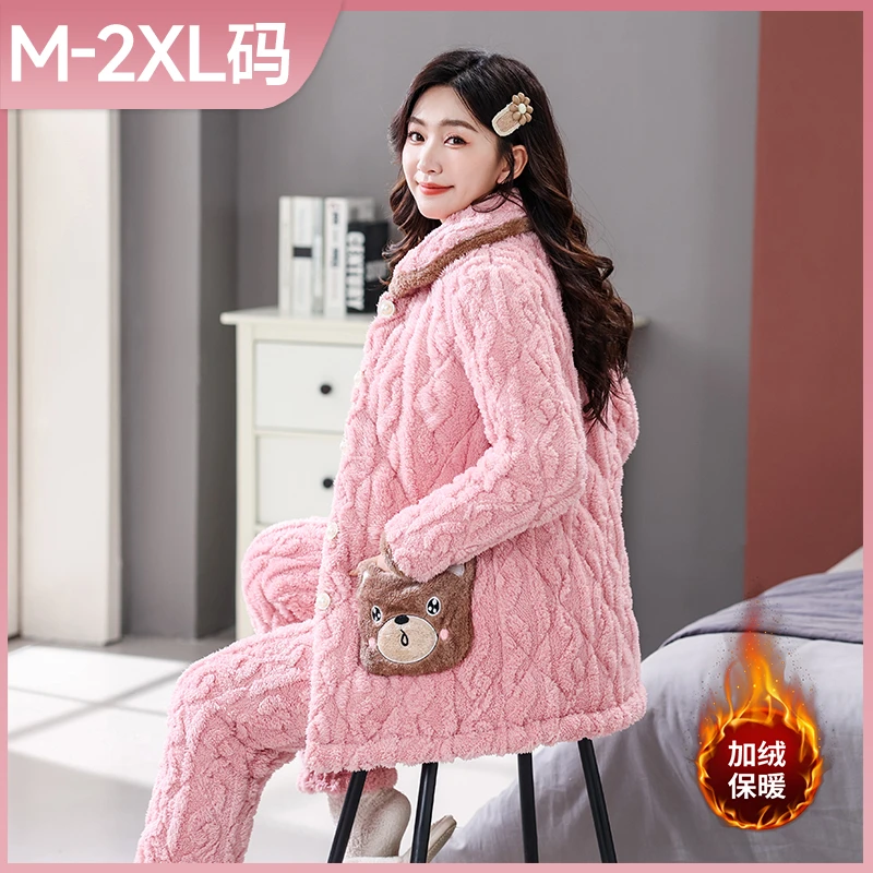 【新粉福利】睡衣女士冬季三层加绒加厚夹棉保暖宽松家居服套装大码