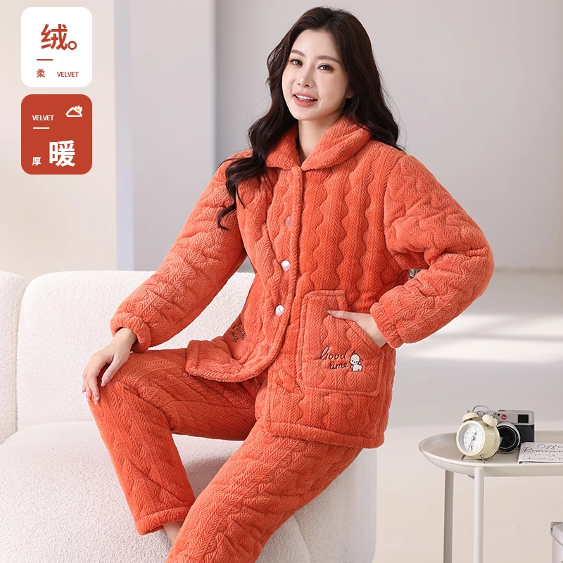【妈妈新款】睡衣冬季加绒加厚三层夹棉女士韩版保暖家居服外穿套装
