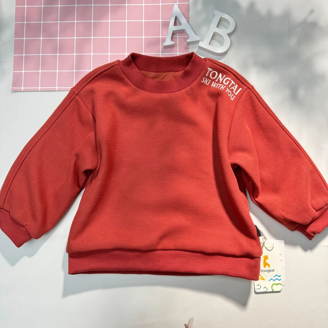 Tongtai/童泰宝宝双层卫衣秋冬加厚男女童休闲外出上衣圆领时尚