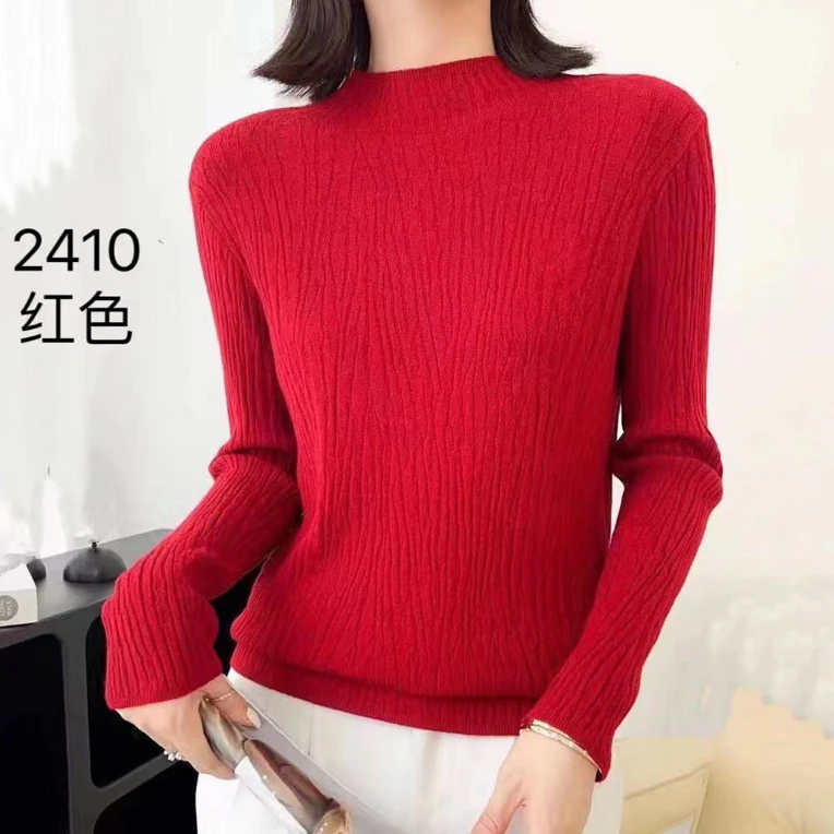 2024秋冬大码气质高档靓丽舒适百搭休闲针织衫打底毛衣
