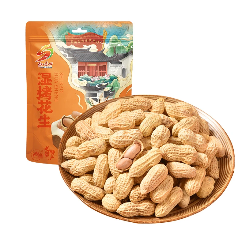 【红古田】福味九道龙岩湿烤花生（原味）香脆颗粒饱满 480g/袋