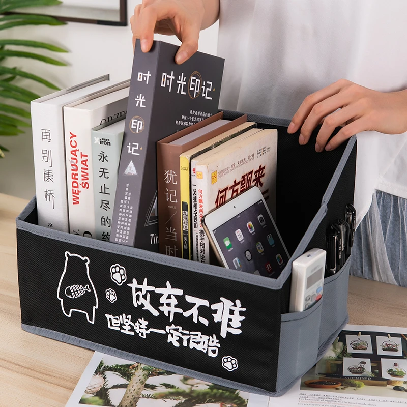 收纳箱收纳盒整理箱教室整理盒高中装书放书收纳筐书本可折叠书立