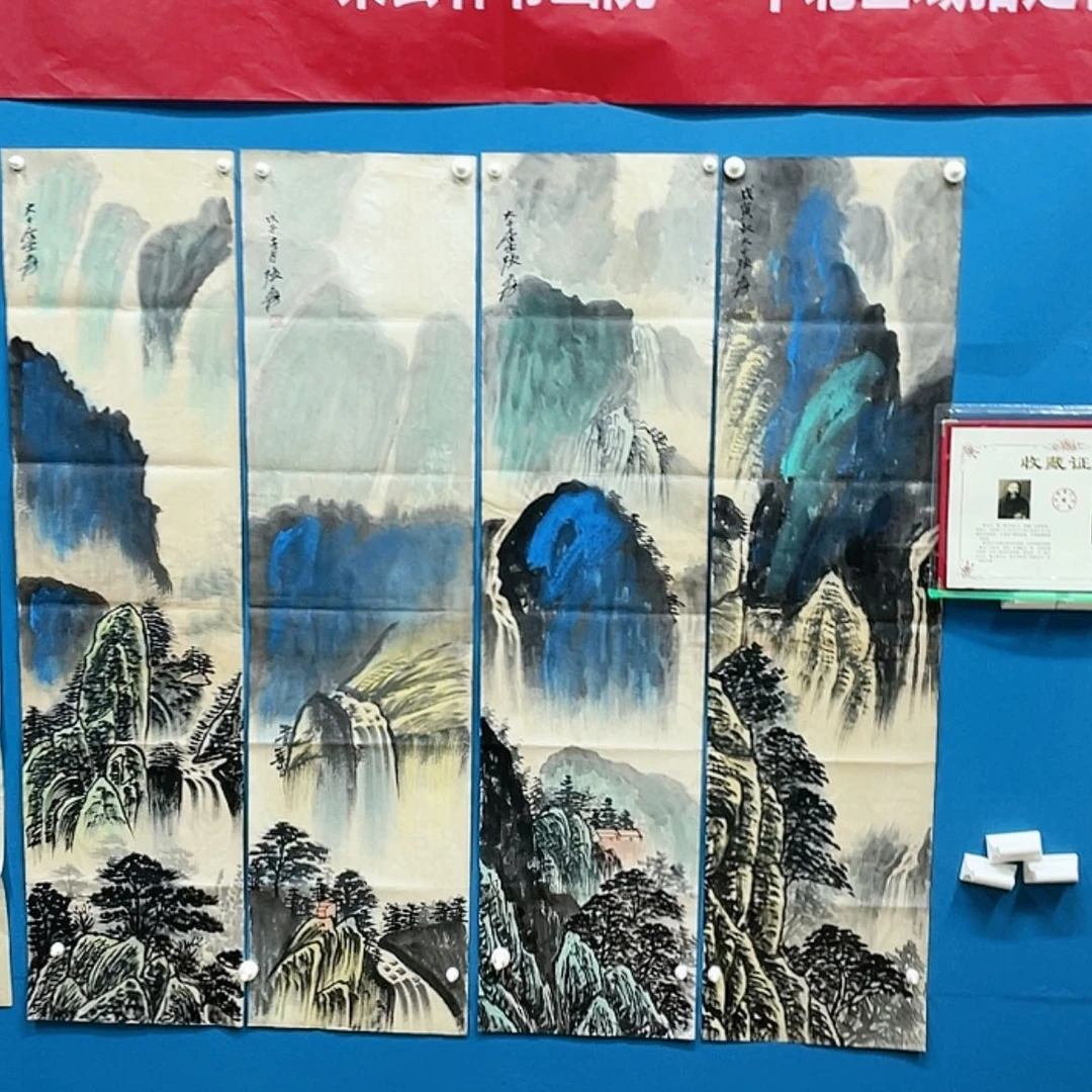 【闪购商品】书法无