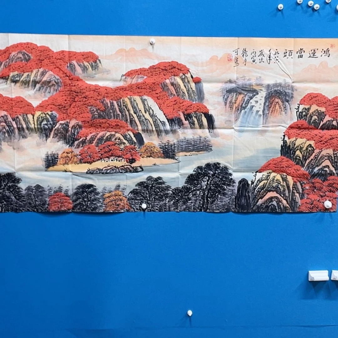 【闪购商品】书法无