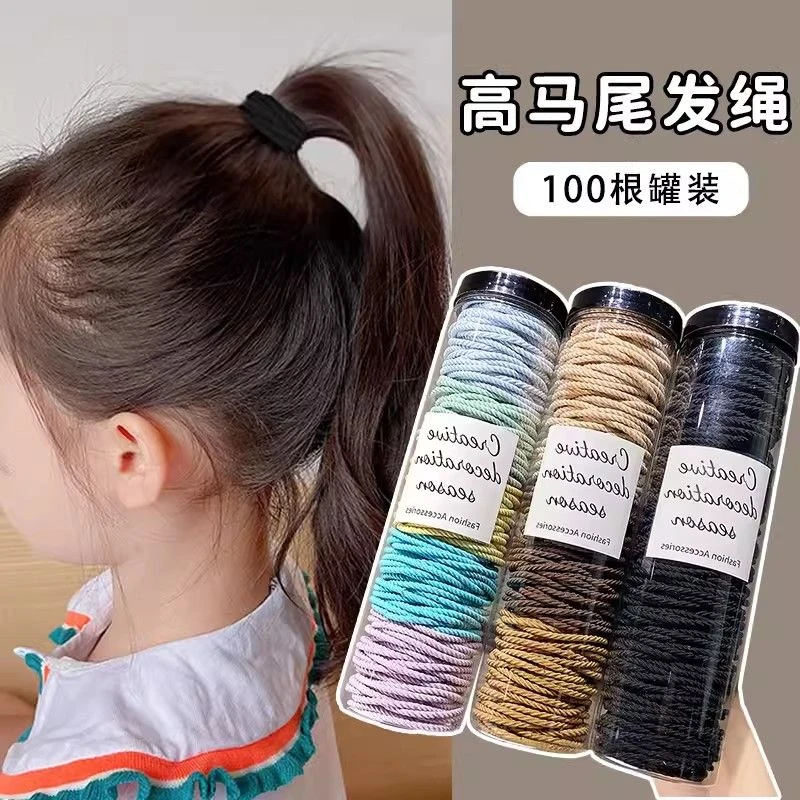 女童扎头橡皮筋儿童高马尾发圈高弹力耐用不勒头发绳小女孩头绳女