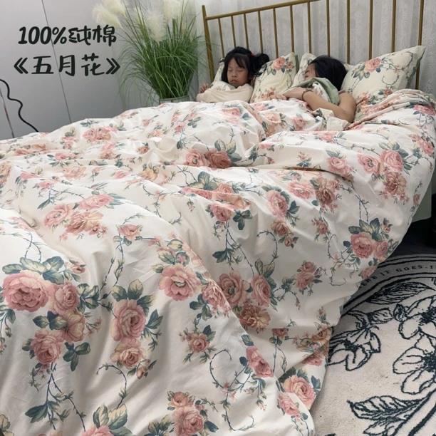 五月的花！特价！100纯全棉三四件套新疆斜纹小清新简约款微瑕