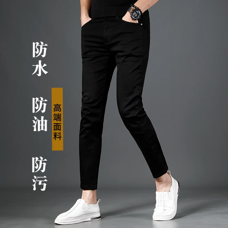 高端黑色九分牛仔裤男款修身小脚爆款2025新款夏季薄款男士休闲裤