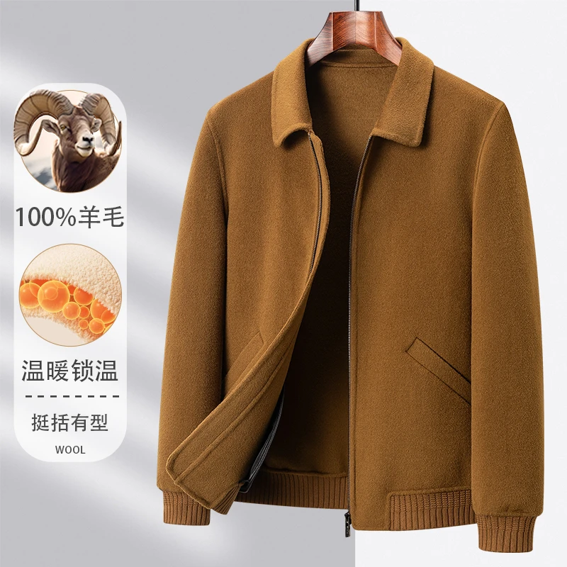 100%纯羊毛双面呢秋冬季男士加厚翻领商务休闲羊毛呢百搭短款夹克