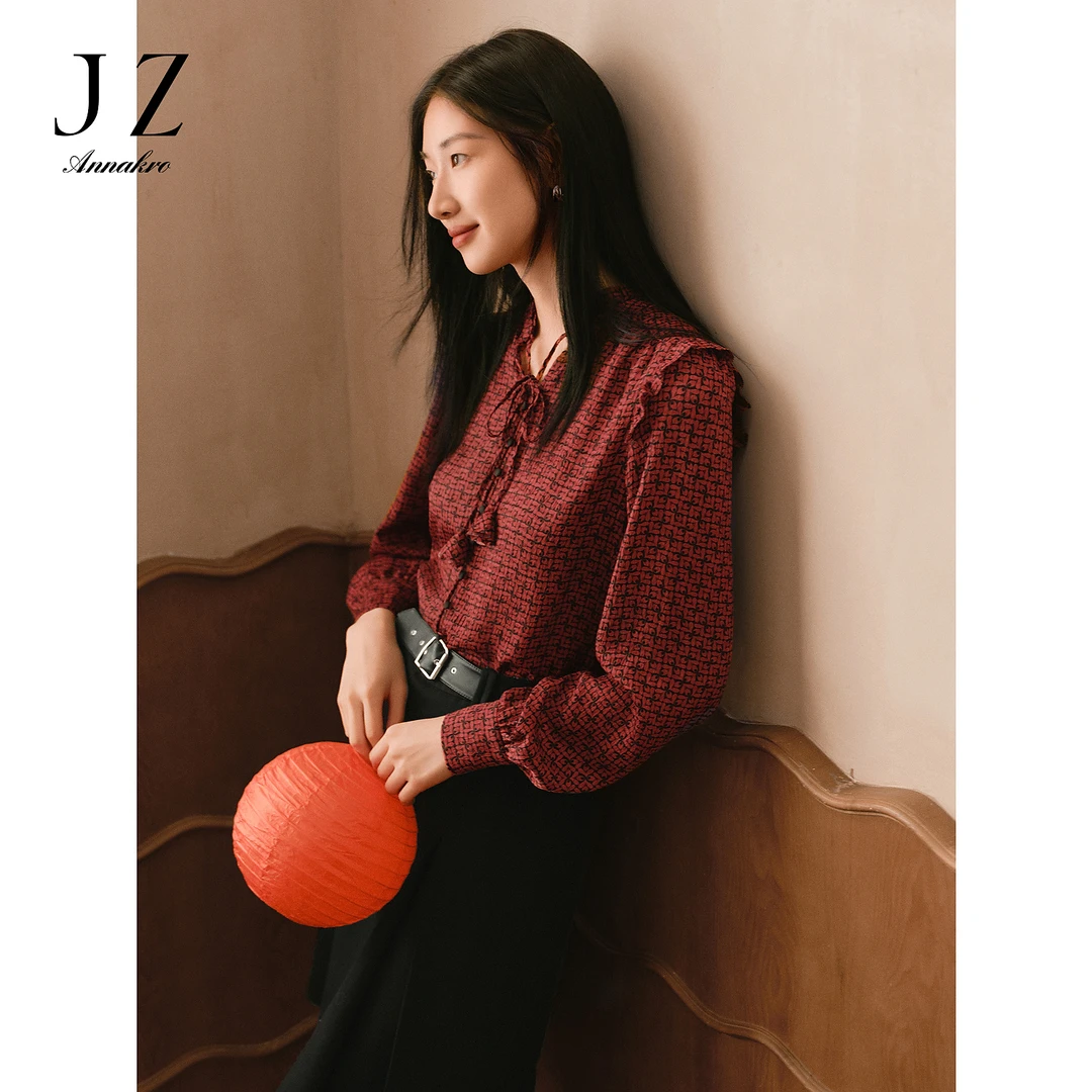 玖姿安娜蔻KWFC60108法式优雅宫廷风木耳边肌理印花衬衫女2025春