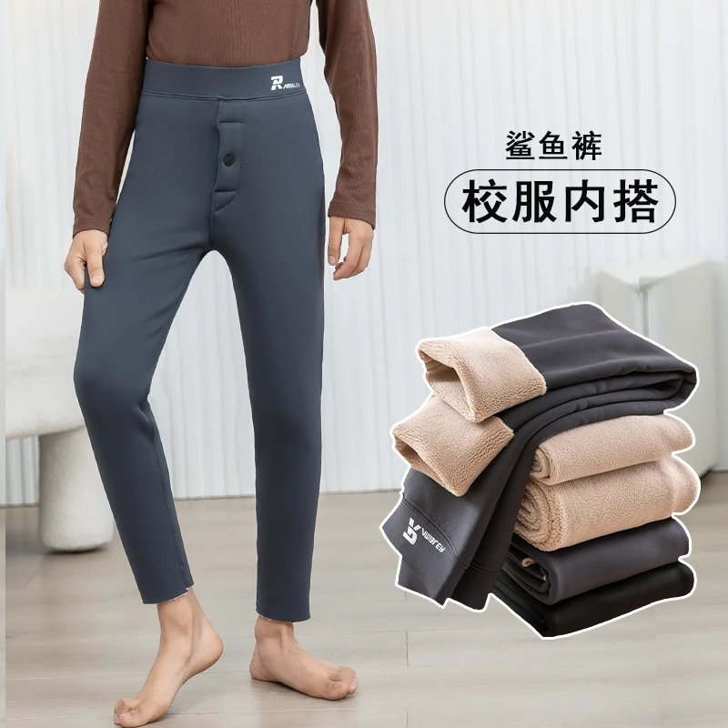 儿童保暖裤男童鲨鱼裤加绒加厚打底裤中大童校服神器内穿秋冬棉裤