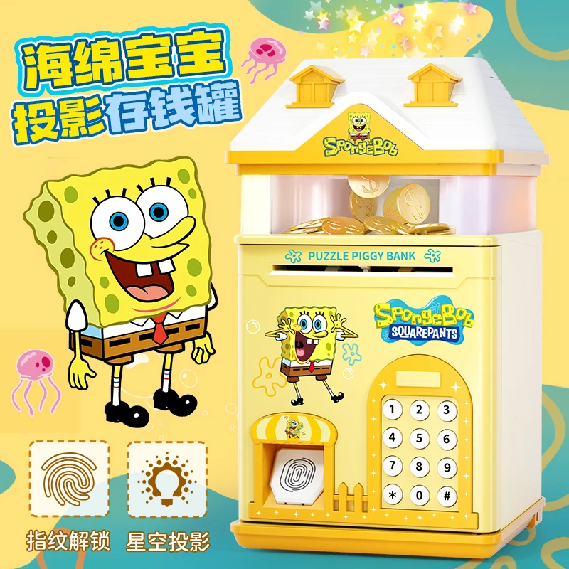 儿童海绵宝宝男孩存钱罐2025年新款可存取网红储蓄保险密码atm箱