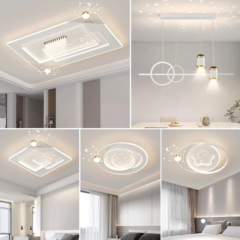 2024新款卧室客厅吸顶大灯现代简约大气轻奢餐厅儿童全屋套餐主灯