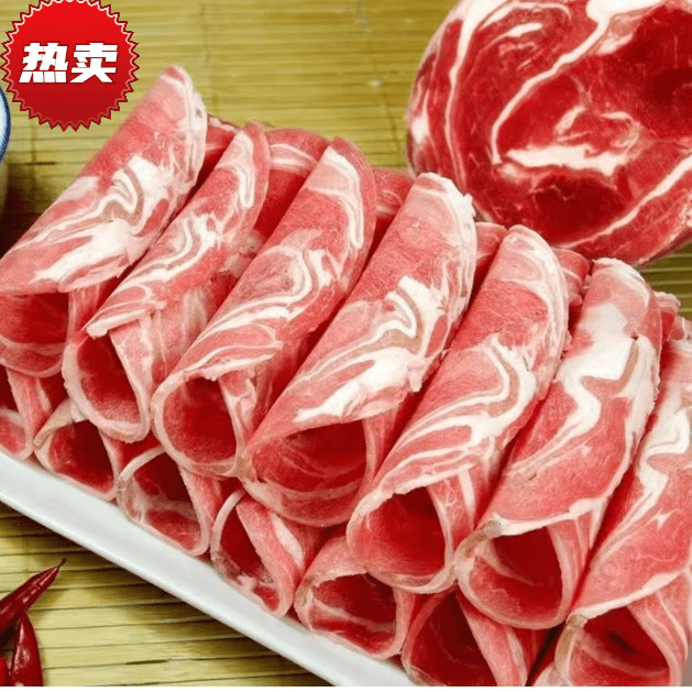 【冷链包邮】新鲜现切羊肉卷肥羊牛肉卷肥牛卷肥羊卷火锅食材