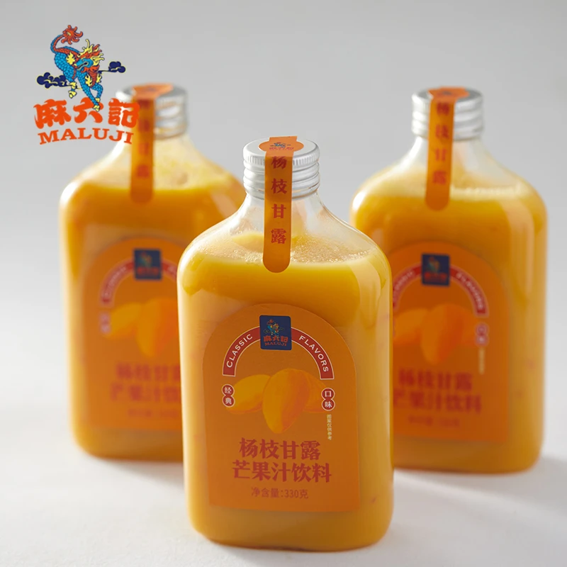 麻六记 饮品【杨枝甘露/杨梅兔气】 330g*6瓶/箱 整箱果粒港式经典