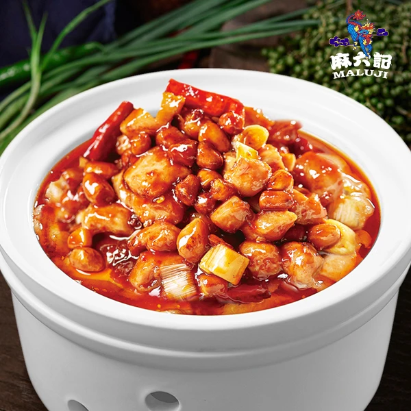 【麻六记】 宫保鸡丁半成品菜速食冷冻酱爆鸡丁预制菜肴350g*3袋装
