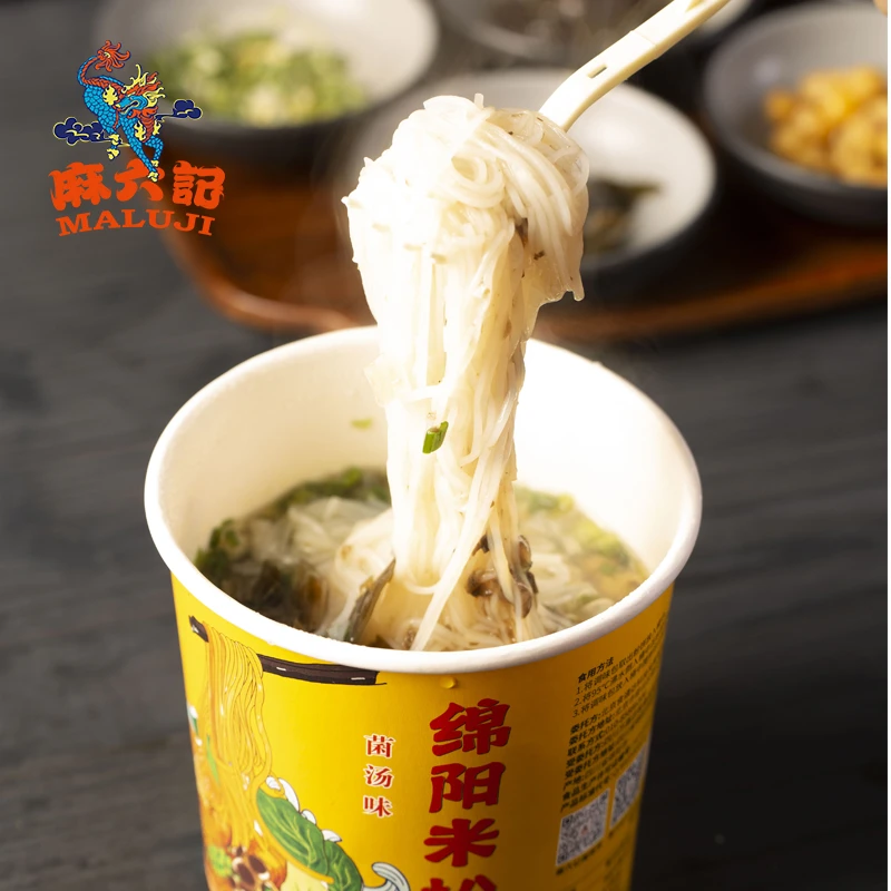 麻六记绵阳米粉麻辣牛肉味＋菌汤味四川特产免煮冲泡汤鲜味美夜宵