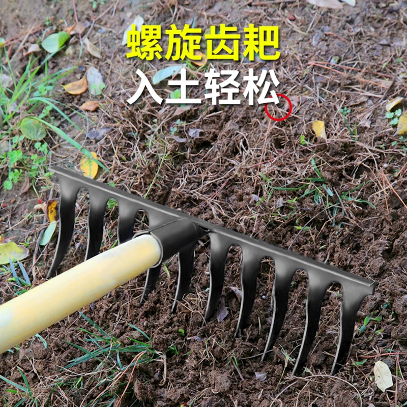 农用耙带柄螺旋钉耙锰钢淬火多功能耙子锋利扭齿园艺田园松土耐用