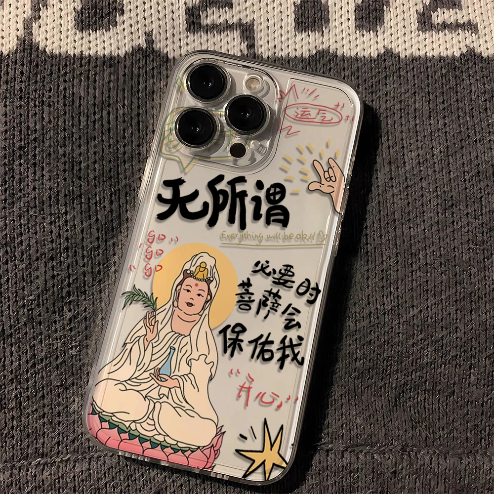 佛系透明苹果oppo华为vivo小米保护套iPhone12/13/14新款15手机壳