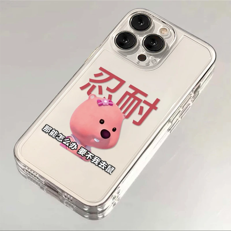 可爱海狸苹果手机壳华为情侣透明创意全包个性ins卡通趣味搞怪vio