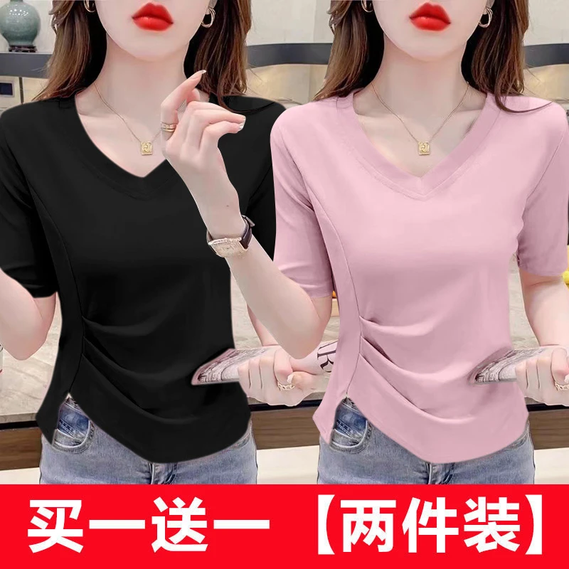 单/两件夏装新款不规则修身褶皱遮肉显瘦上衣纯色v领短袖T恤女潮
