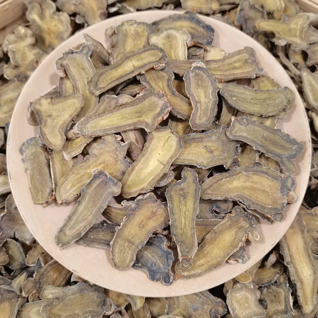 【三七片-云正草生态种植】云南文山三七切片  精选中心大片