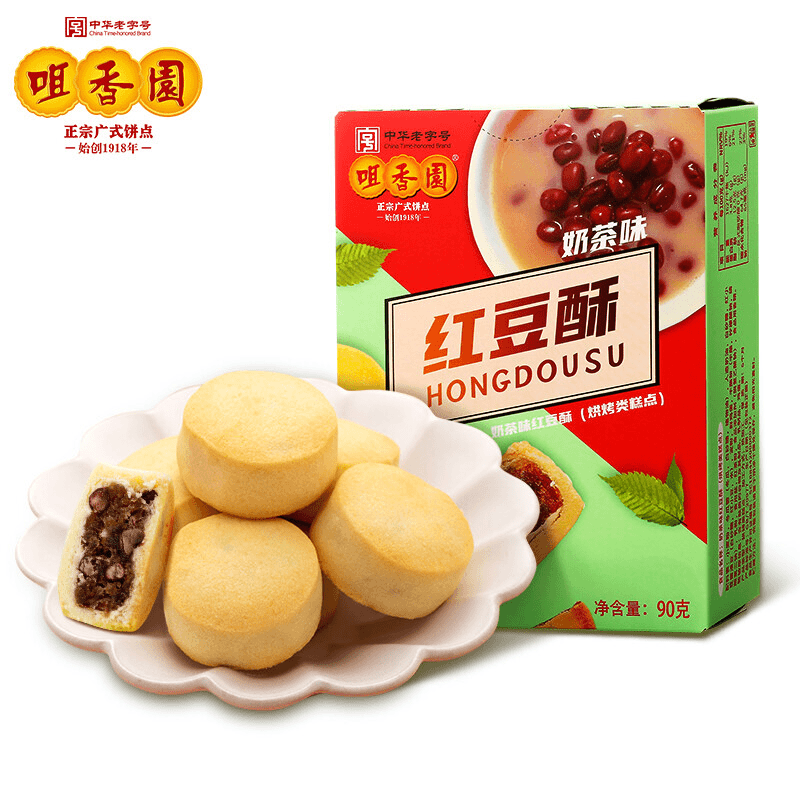 咀香园奶茶红豆酥下午茶传统糕点休闲零食烘焙饼干