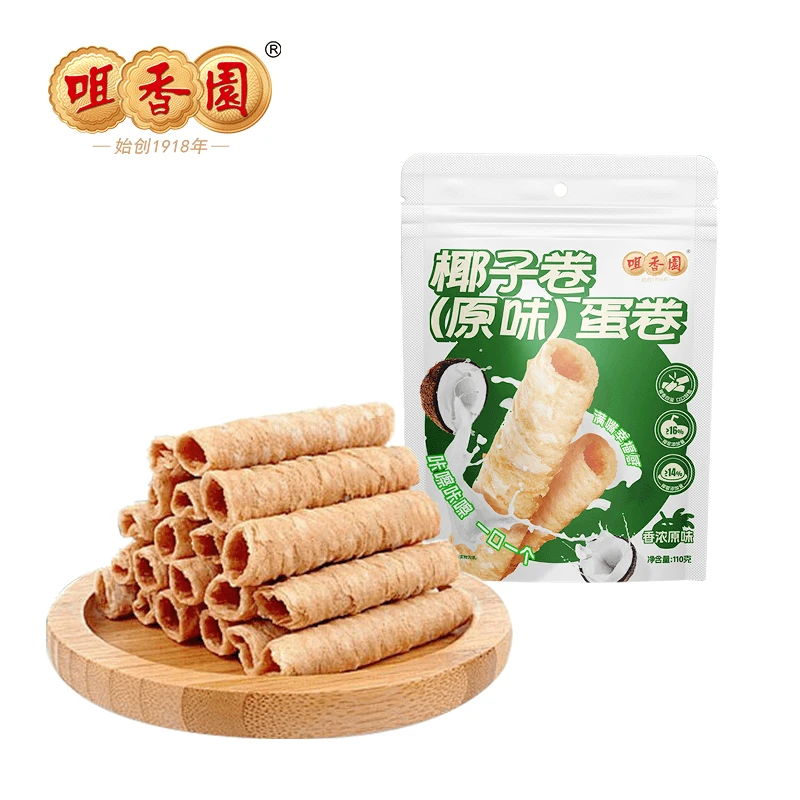 咀香园椰子卷休闲零食下午茶糕点生耶拿铁蛋卷点心送礼 原味 110g