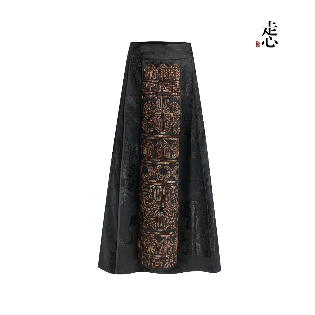 【走心非遗】香云纱半裙24ZDQ3859