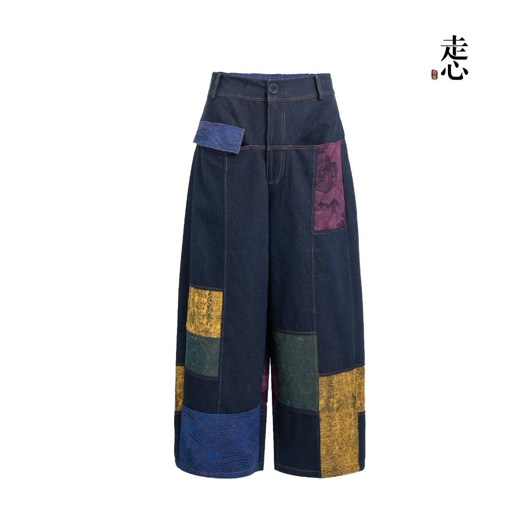 【香云走心】宋锦拼色牛仔裤休闲宽松撞色时尚直筒24ZY41160158