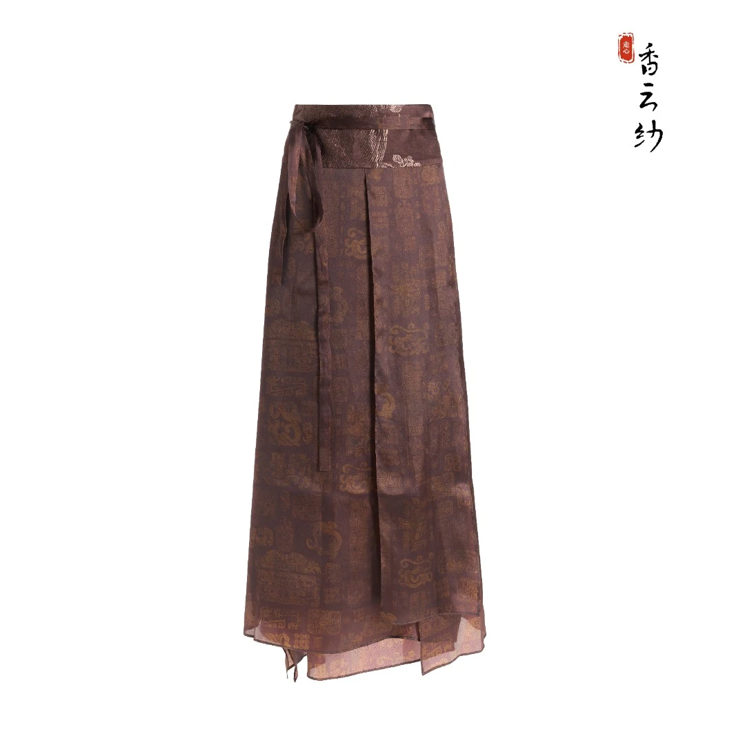 2【香云走心】非遗香云纱半裙24ZM050