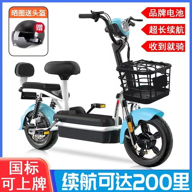 新电动车小型锂电池助力车电瓶车轻便折叠男女士车成人电动自行车