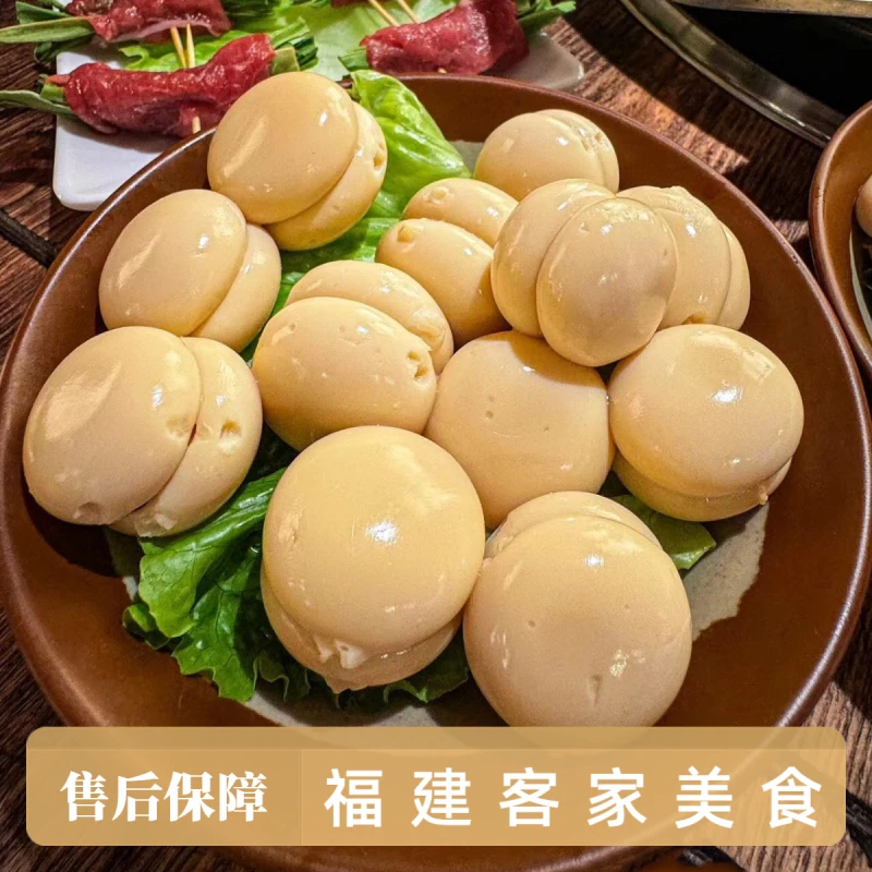 蛋姑蛋肠灌肠凉拌即食火锅嫩滑闽北福建传统美食整箱批蛋制品熟食