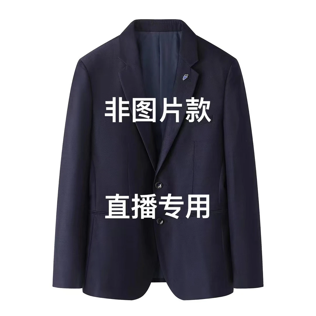 A400壹号男装杂款链接每件衣服都会贴号看清楚听清楚再拍