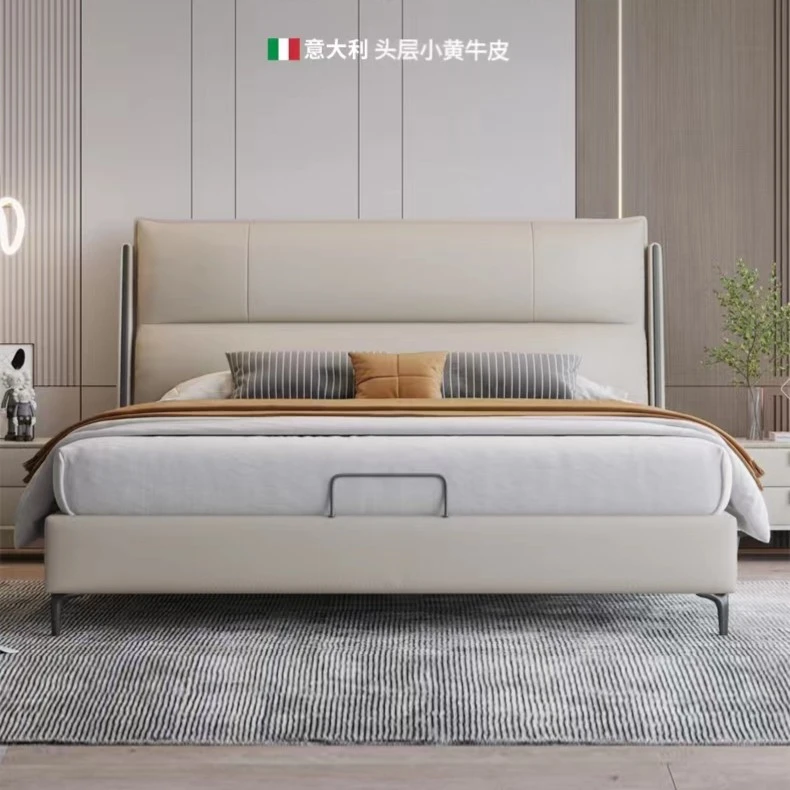 牛皮现代简约真皮床极简轻奢软体主卧双人床时尚婚床2301