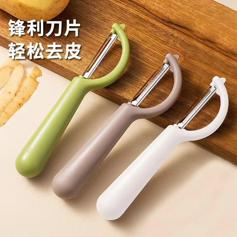 郭老怪瓜果削皮刀不锈钢水果削皮器蔬菜厨房多功能土豆便携削皮器