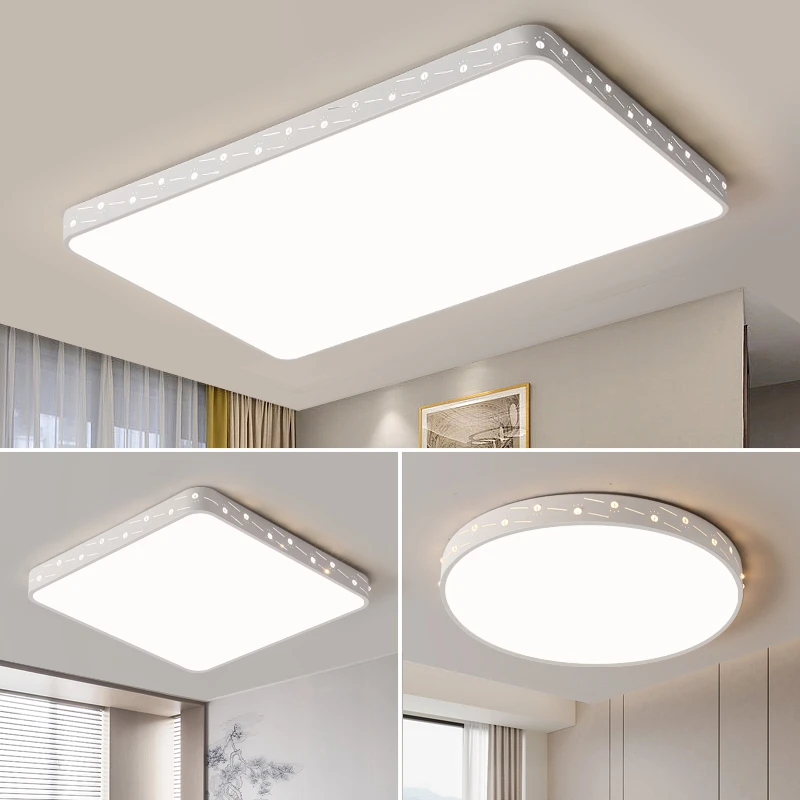 led吸顶灯2024年新款客厅灯现代简约圆形房间卧室灯套餐灯具大全