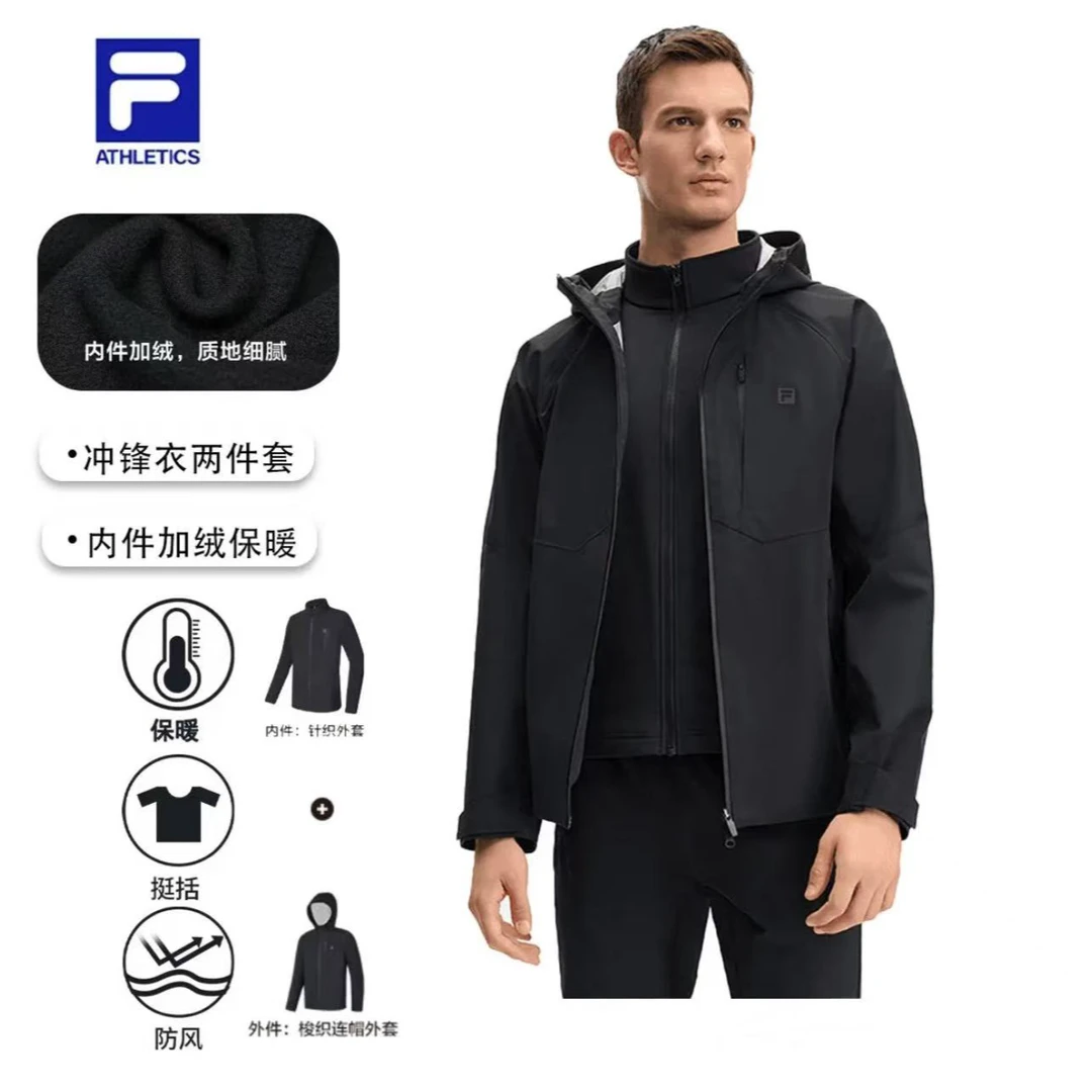Fila斐乐【冬季专享】男子冬季三合一冲锋衣加绒外套A11M441703F