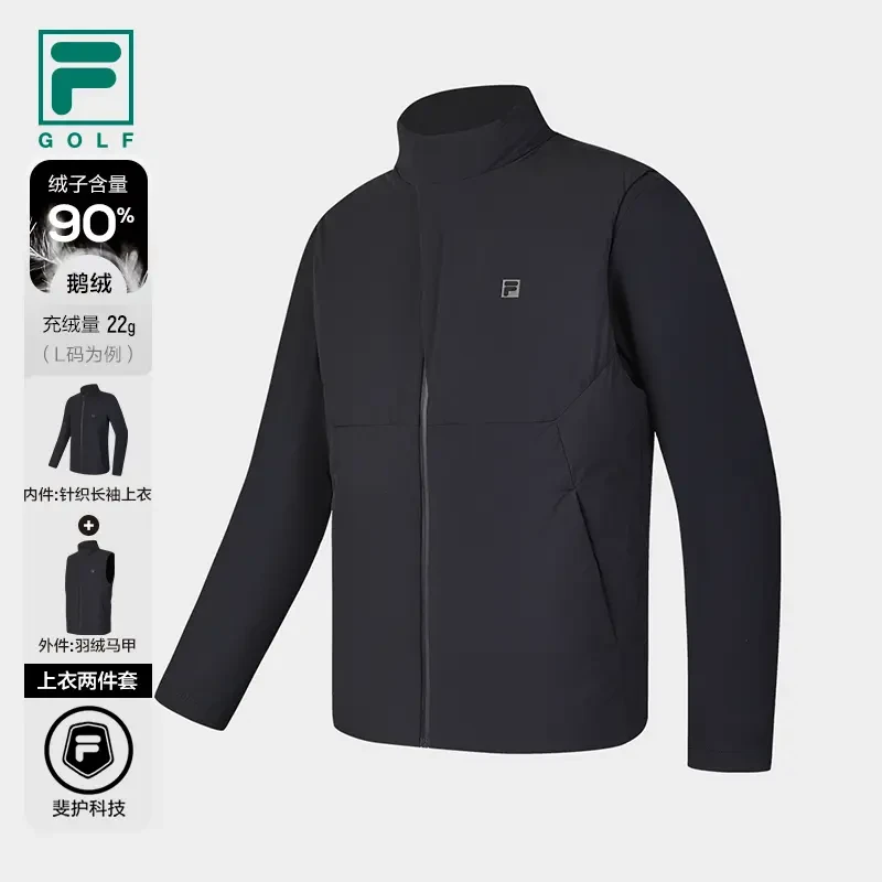Fila/斐乐羽绒马甲外套两件套商务休闲保暖A11M445932F