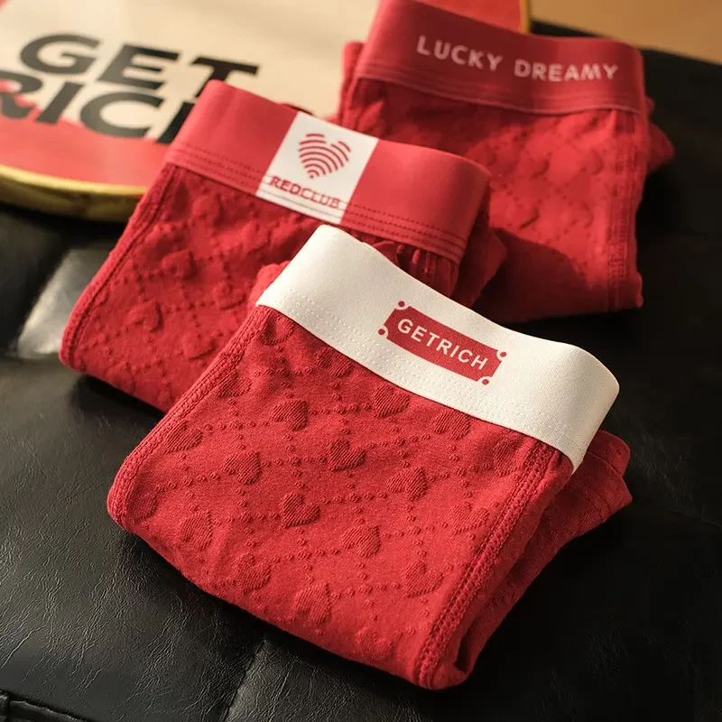 红色爱心男士内裤男款本命年新年棉质男生结婚平角大码四角裤头