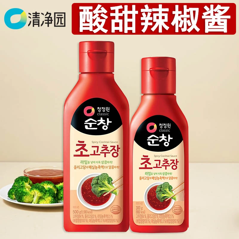 韩国进口清净园酿造酸甜辣椒酱糖醋辣酱烤肉蘸酱食用调味酱调味料