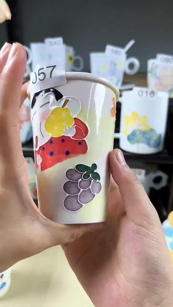 【闪购商品】杯057号号号号号号号号号